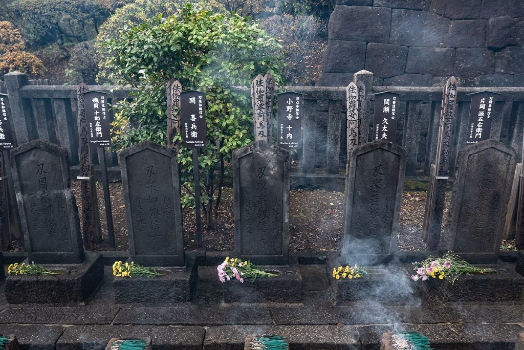 Fotografía de Viaje en Japón - templo shingakuji